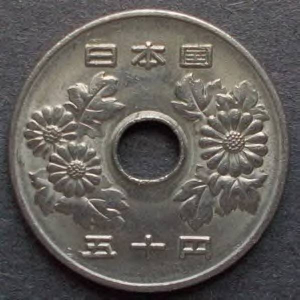 Post-Your-Coins-With-Center-Holes